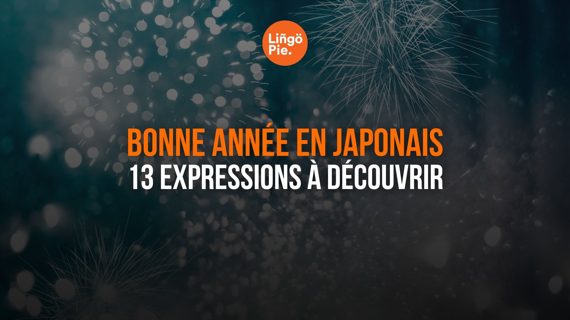 Souhaiter la bonne année en japonais: 13 expressions à découvrir