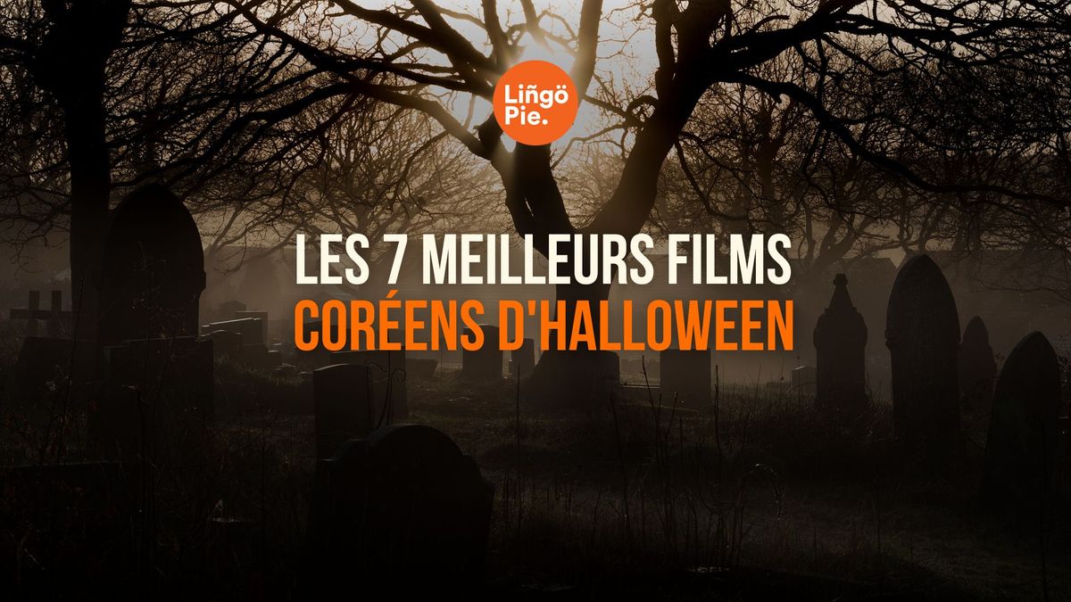 Les 7 meilleurs films coréens d'Halloween à regarder maintenant