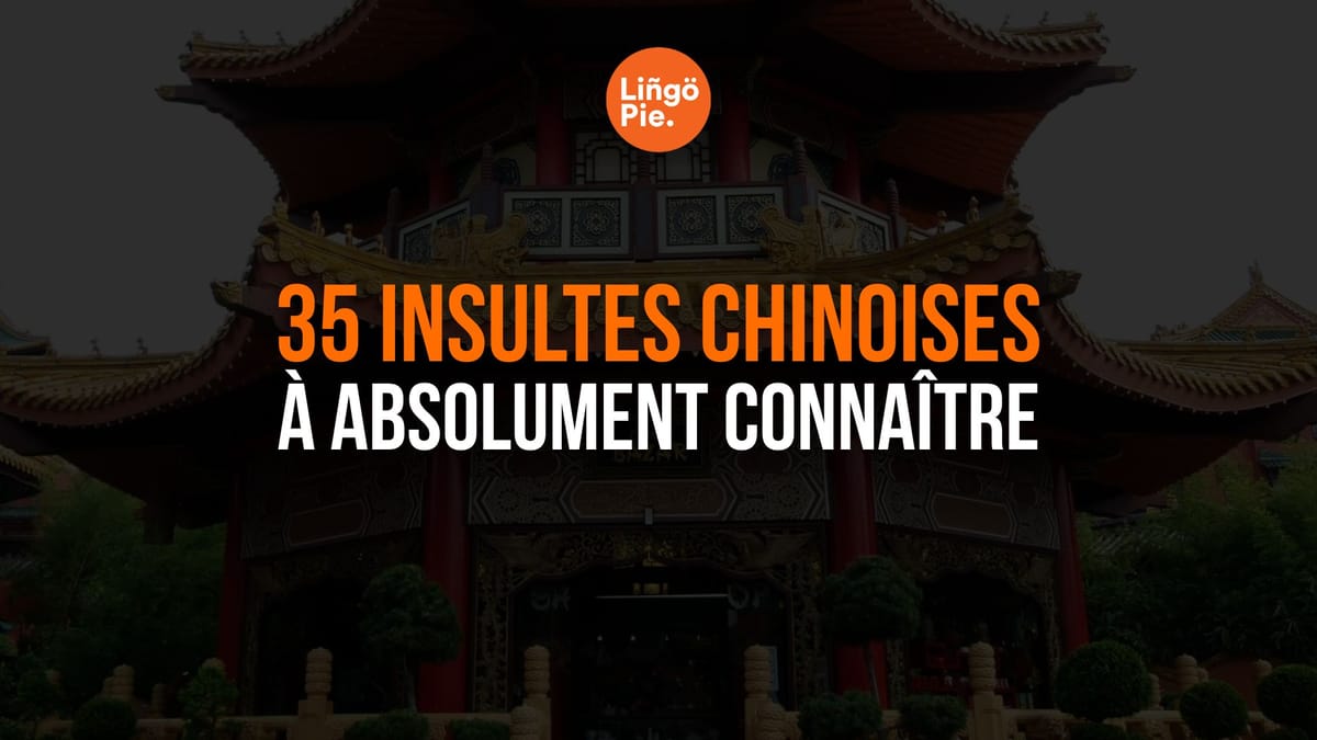 insultes chinoises