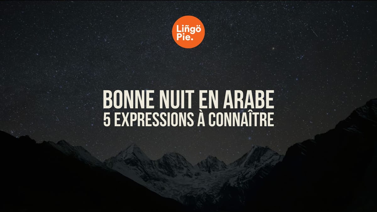 bonne nuit en arabe