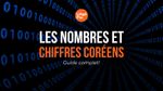 Les nombres et chiffres coréens