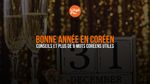 Bonne année en coréen