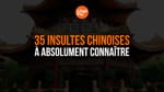 insultes chinoises