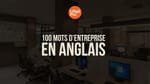 entreprise en anglais